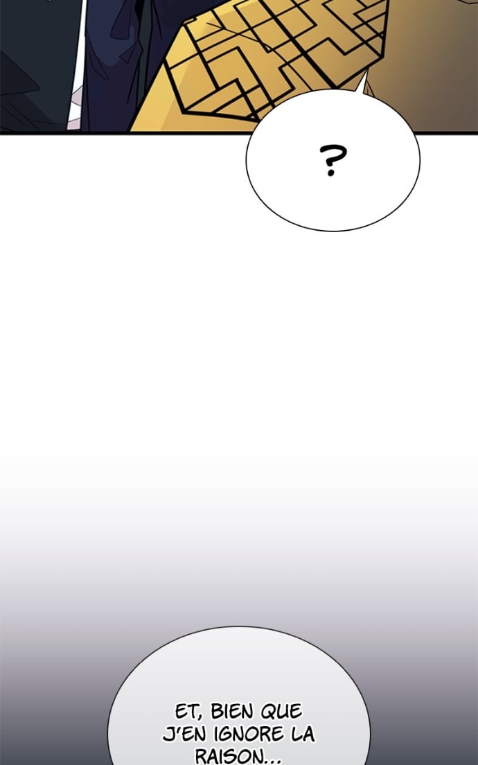 Villain to Kill Chapitre 189 - Page 7