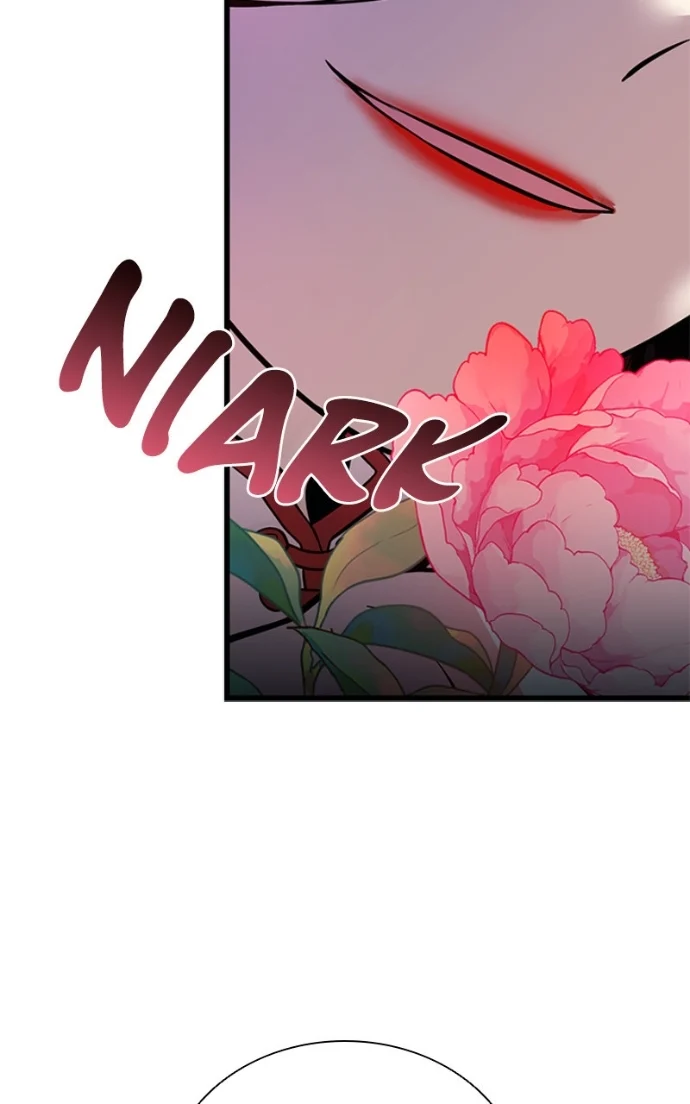 Villain to Kill Chapitre 191 - Page 107