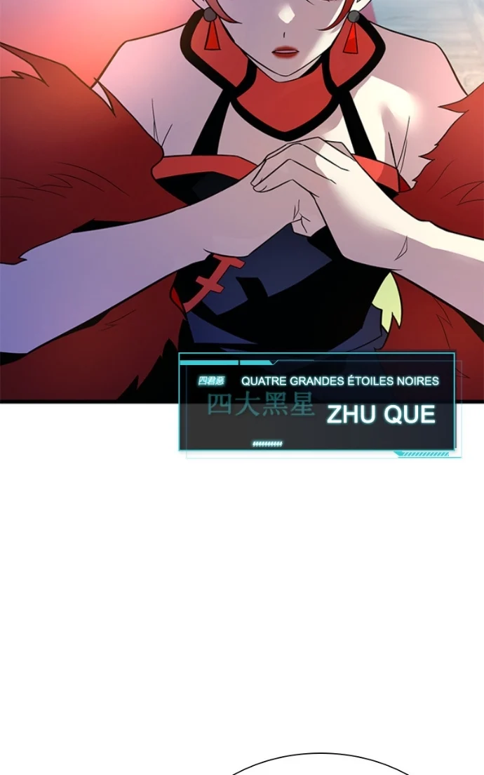 Villain to Kill Chapitre 191 - Page 113