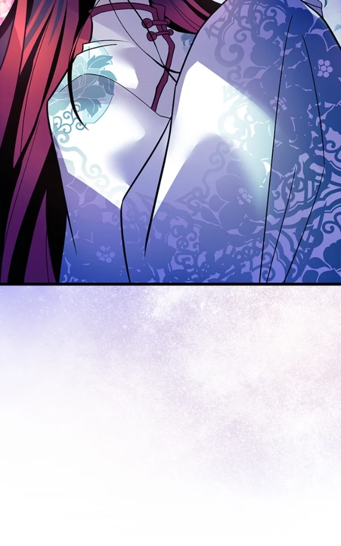 Villain to Kill Chapitre 191 - Page 116