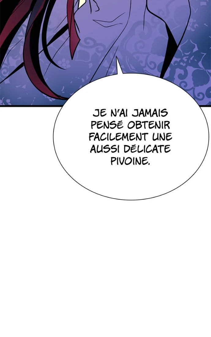 Villain to Kill Chapitre 191 - Page 124