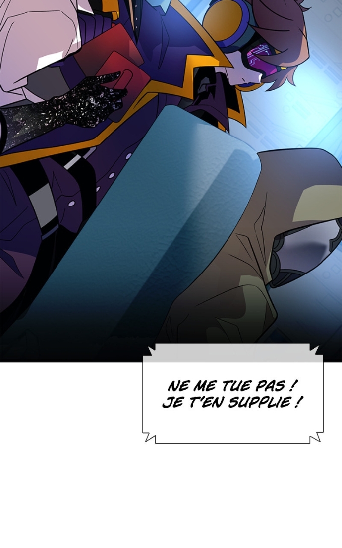 Villain to Kill Chapitre 191 - Page 13