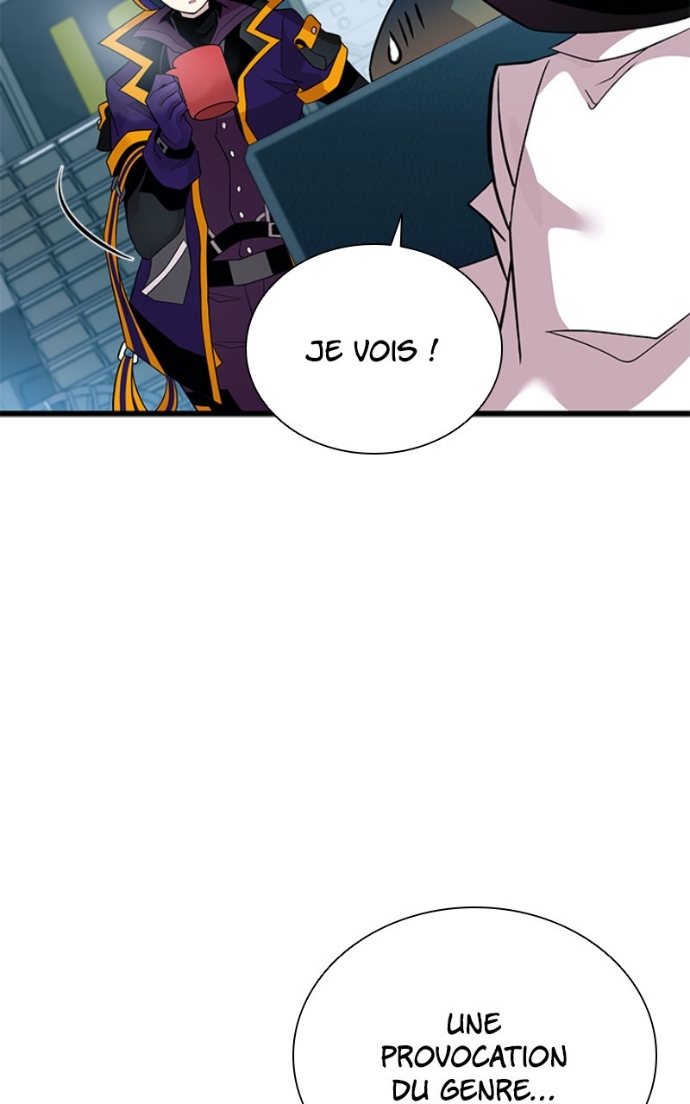 Villain to Kill Chapitre 191 - Page 20