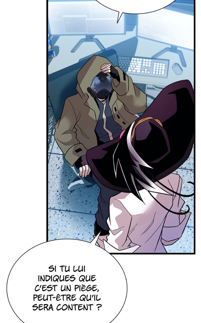 Villain to Kill Chapitre 191 - Page 23
