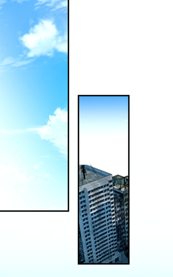 Villain to Kill Chapitre 191 - Page 3