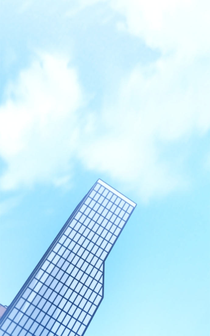 Villain to Kill Chapitre 191 - Page 32