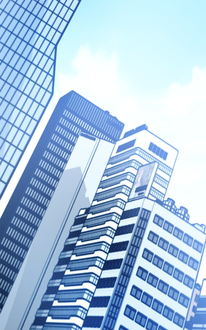 Villain to Kill Chapitre 191 - Page 33
