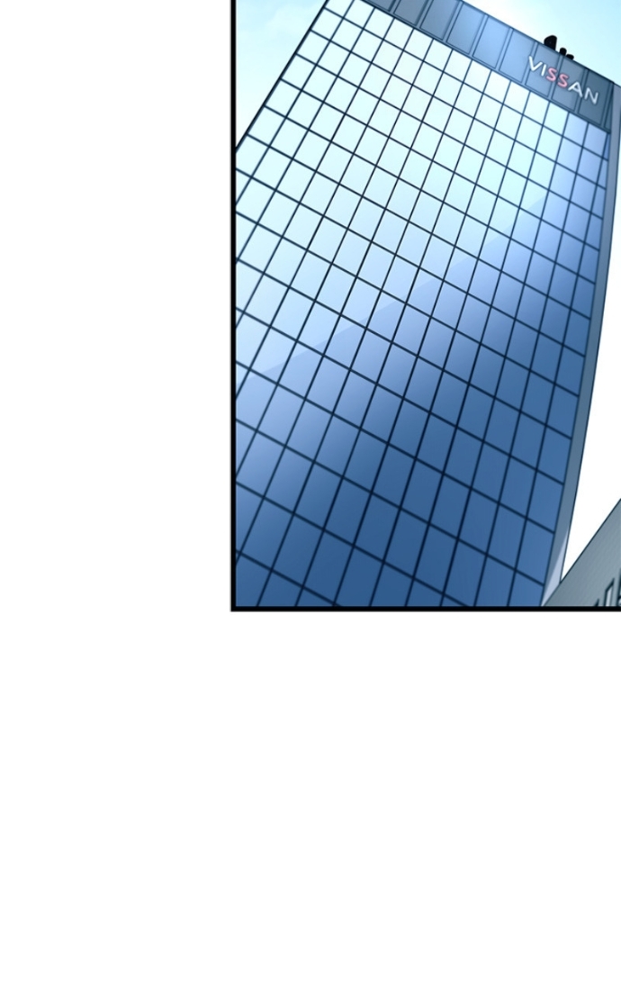 Villain to Kill Chapitre 191 - Page 35