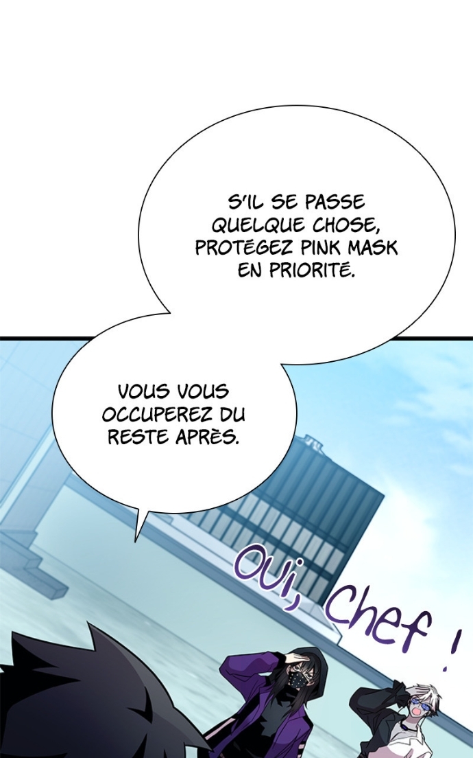 Villain to Kill Chapitre 191 - Page 57