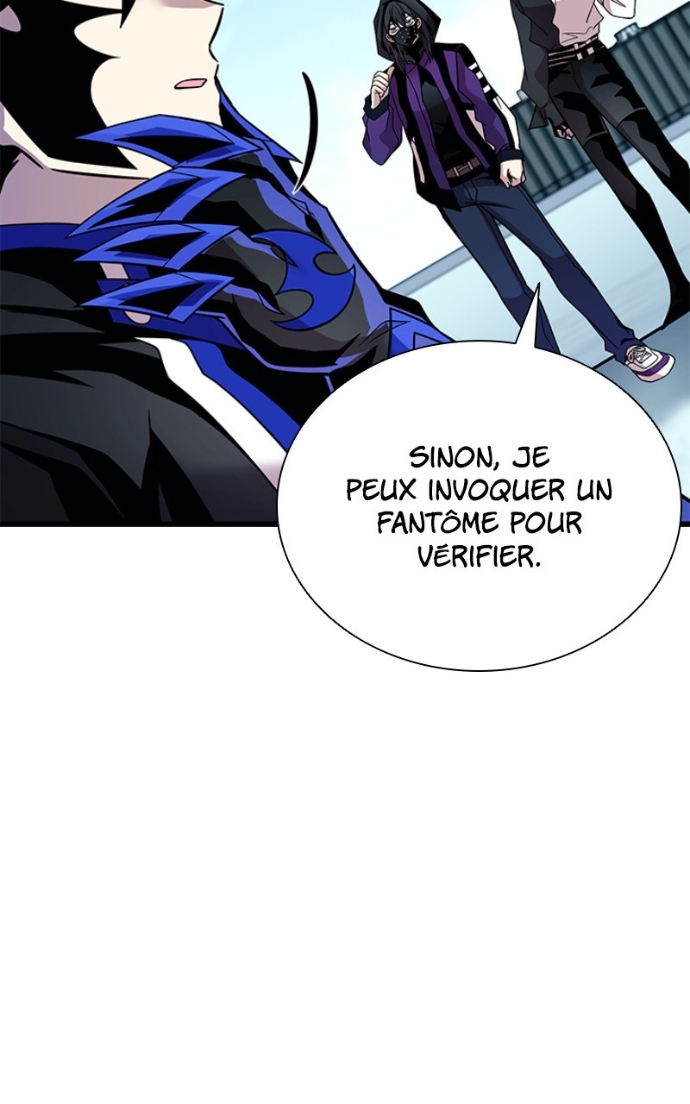 Villain to Kill Chapitre 191 - Page 71