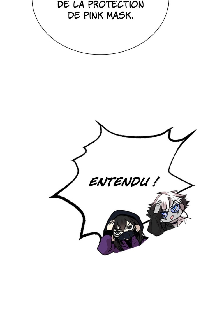 Villain to Kill Chapitre 191 - Page 76