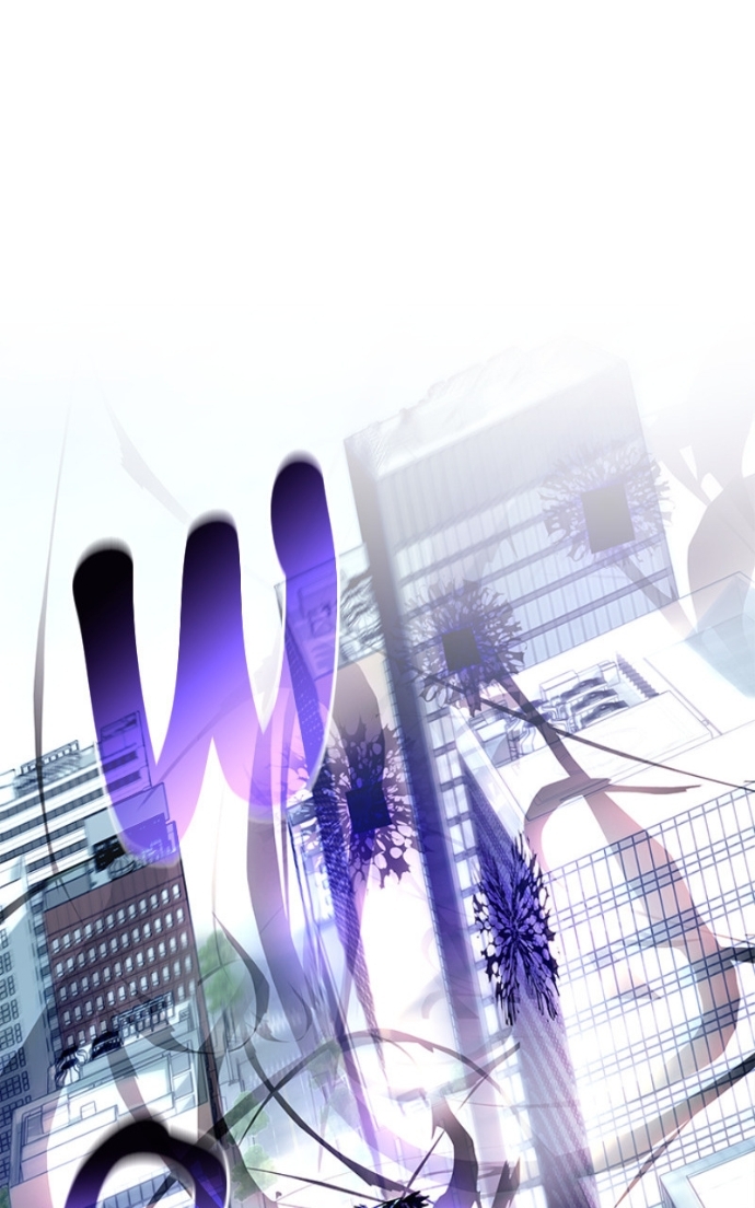 Villain to Kill Chapitre 191 - Page 77