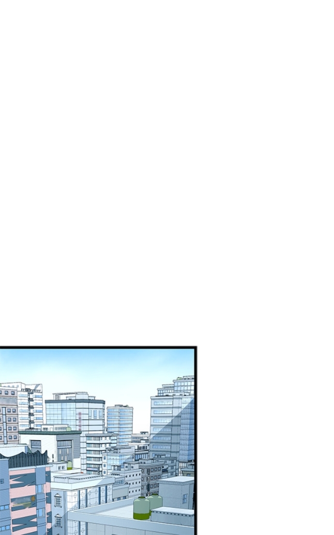Villain to Kill Chapitre 191 - Page 80