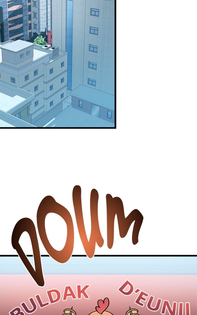 Villain to Kill Chapitre 191 - Page 81