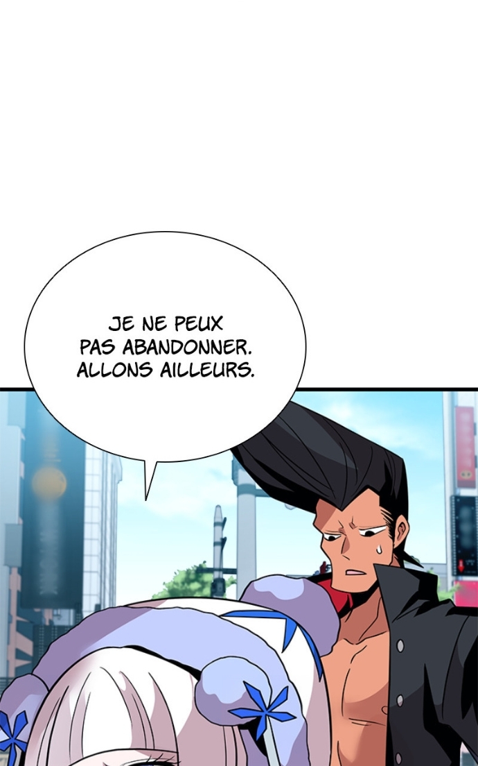 Villain to Kill Chapitre 191 - Page 84