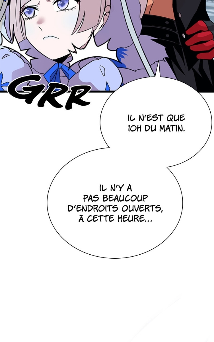 Villain to Kill Chapitre 191 - Page 85