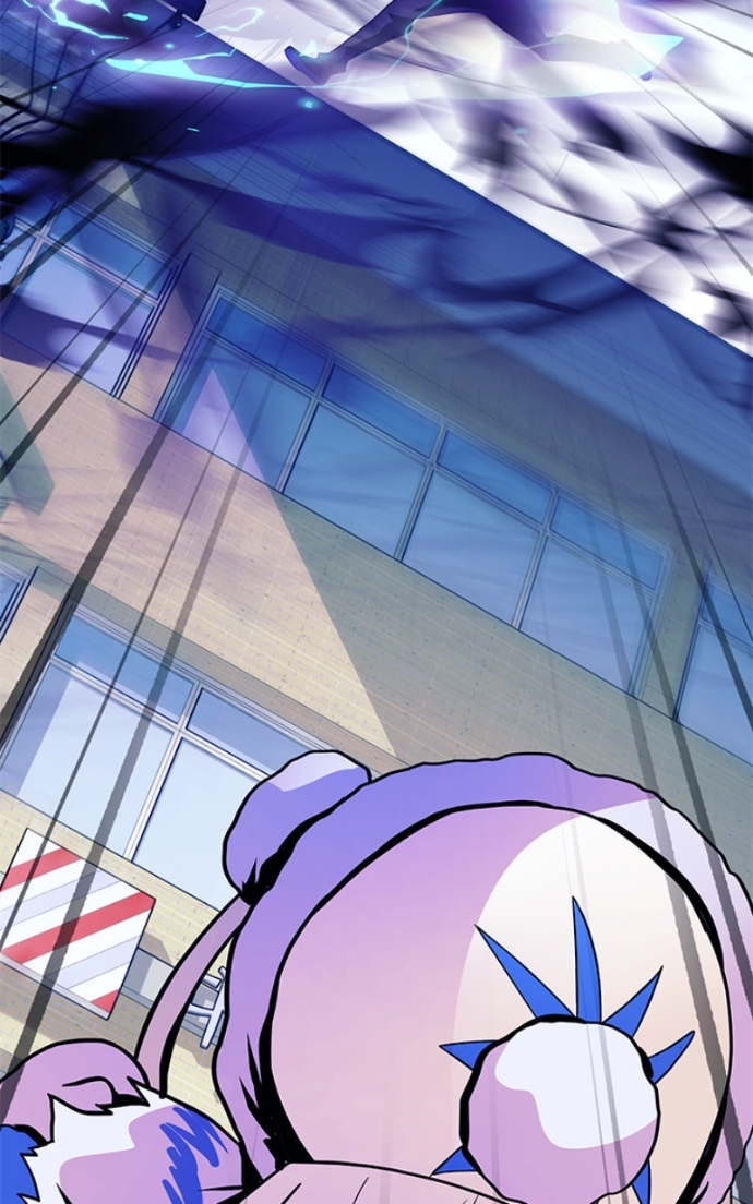 Villain to Kill Chapitre 191 - Page 88