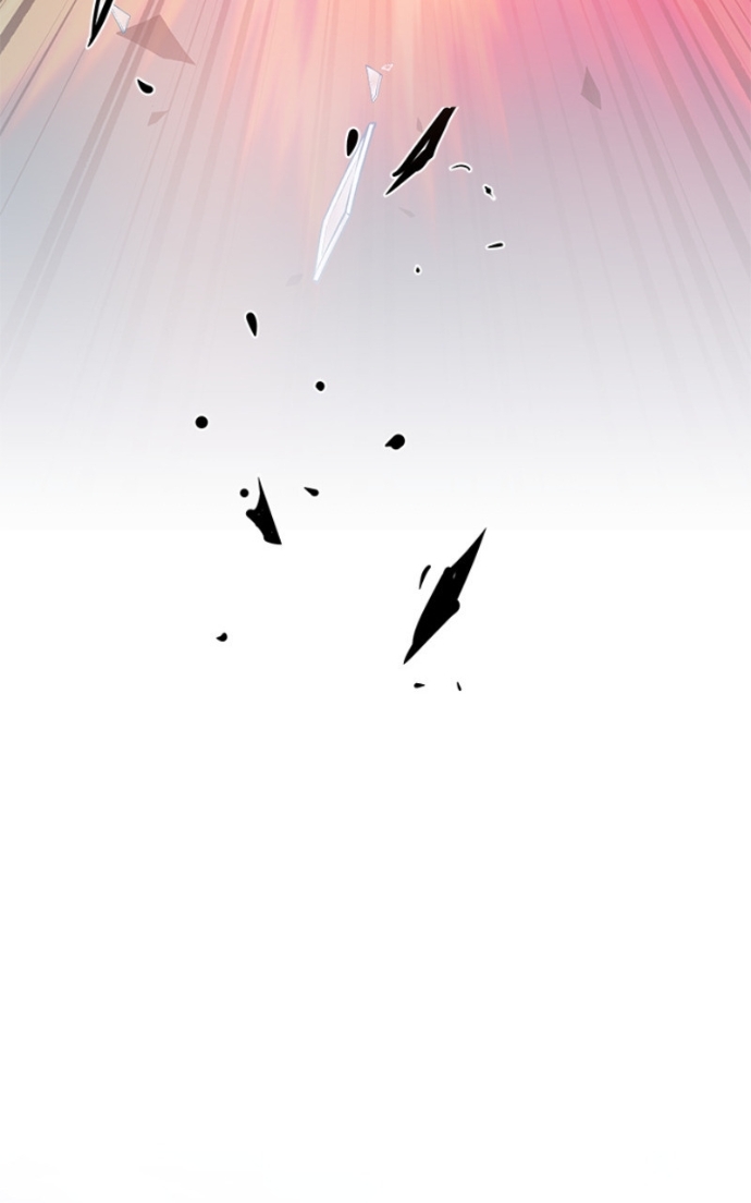 Villain to Kill Chapitre 192 - Page 107