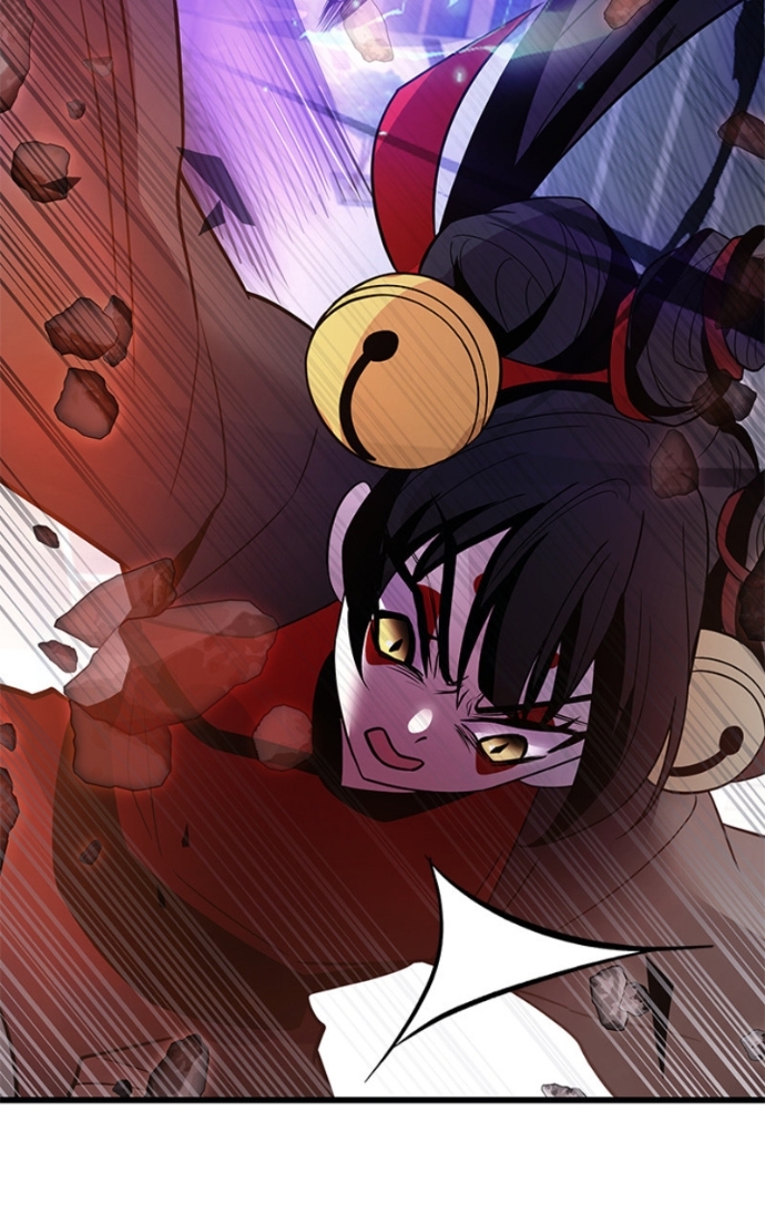 Villain to Kill Chapitre 192 - Page 111