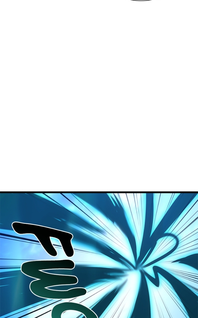 Villain to Kill Chapitre 192 - Page 114
