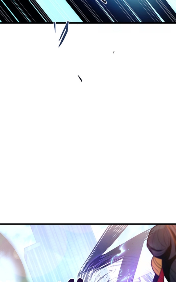Villain to Kill Chapitre 192 - Page 118