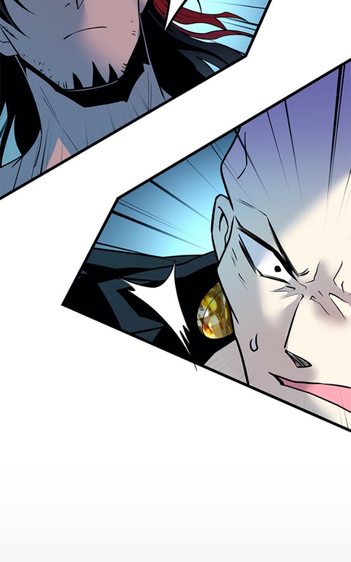 Villain to Kill Chapitre 192 - Page 12