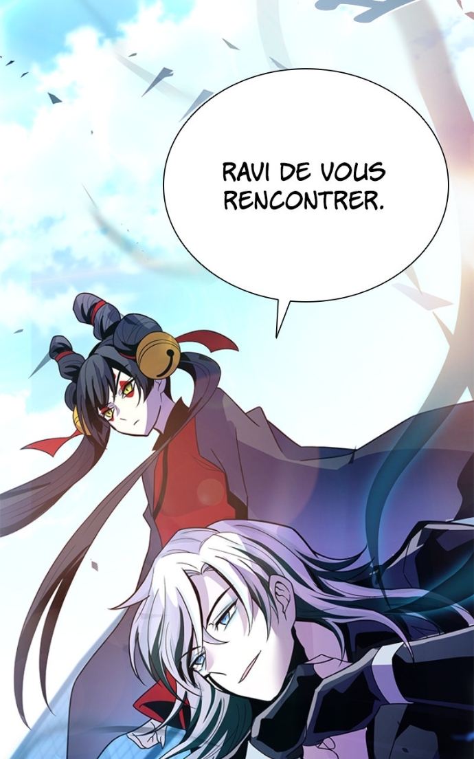 Villain to Kill Chapitre 192 - Page 122