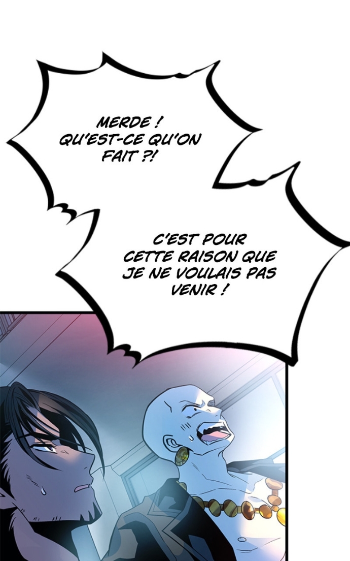 Villain to Kill Chapitre 192 - Page 22