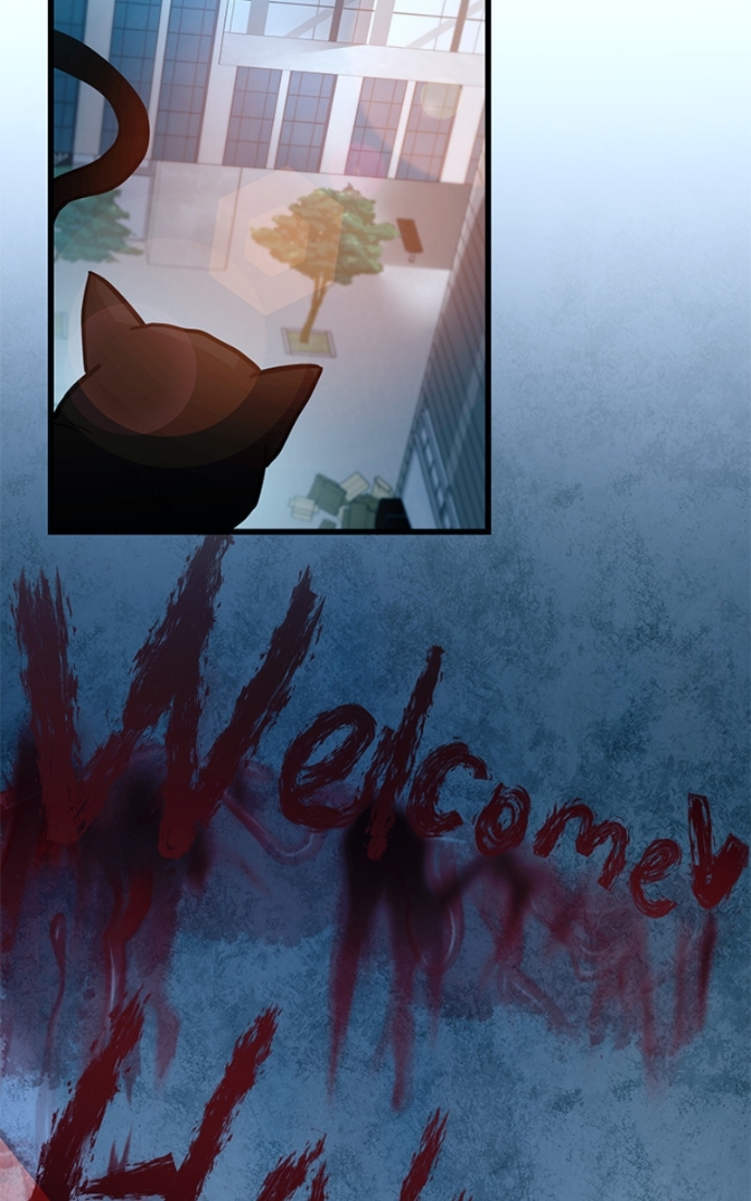 Villain to Kill Chapitre 192 - Page 4