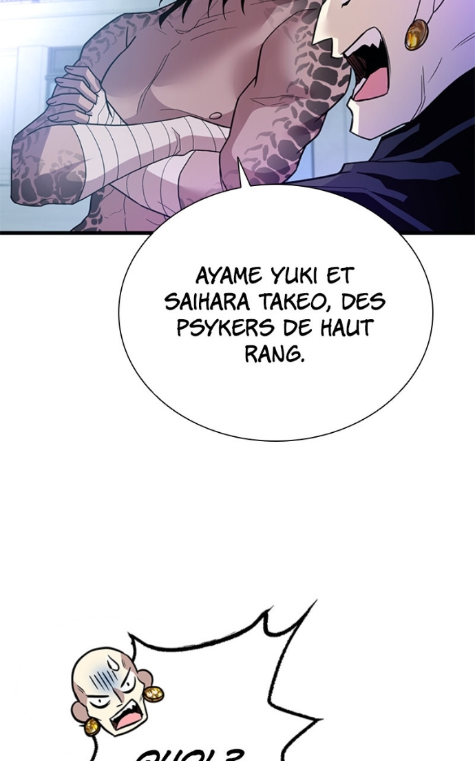 Villain to Kill Chapitre 192 - Page 41