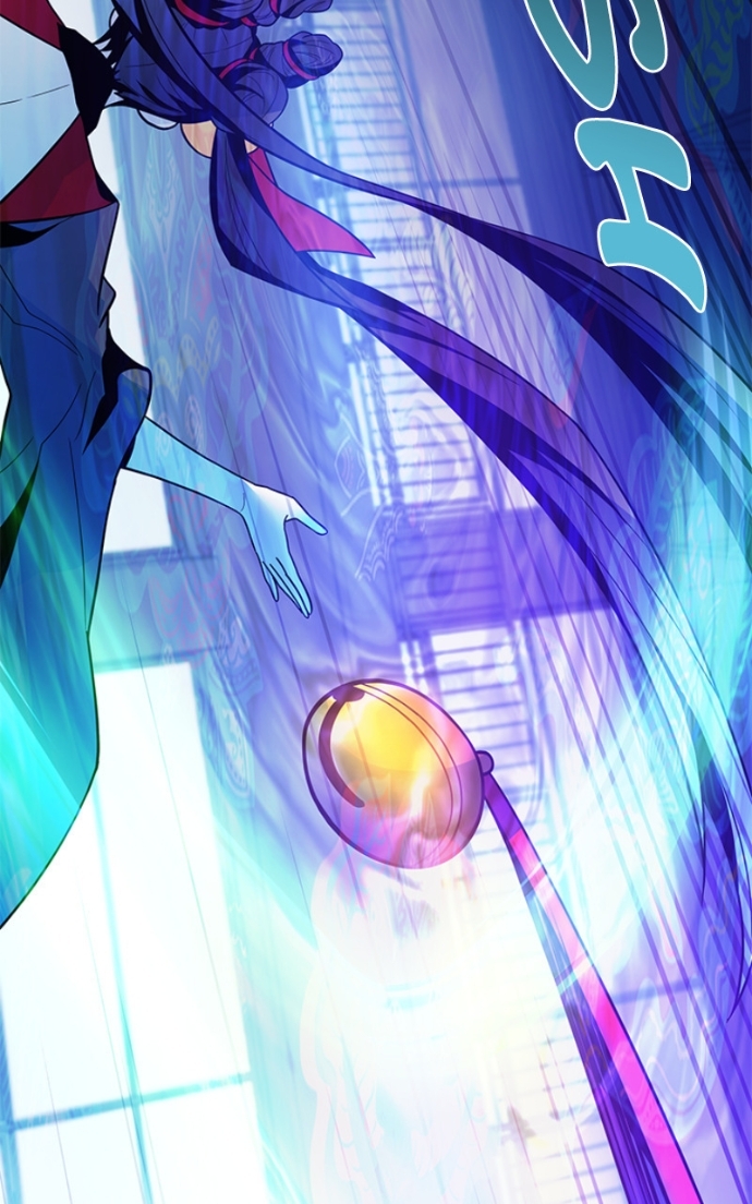 Villain to Kill Chapitre 192 - Page 71