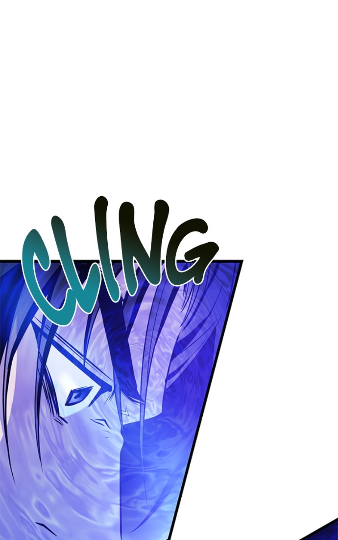 Villain to Kill Chapitre 192 - Page 73