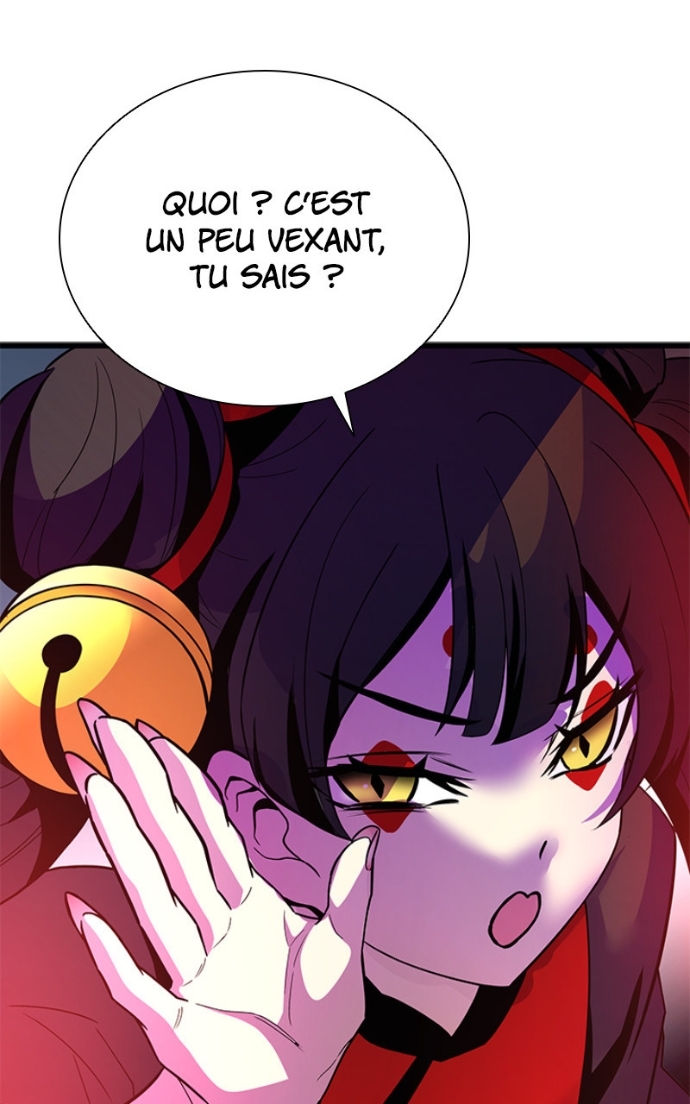 Villain to Kill Chapitre 193 - Page 24
