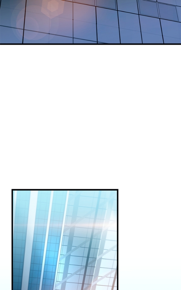 Villain to Kill Chapitre 193 - Page 3