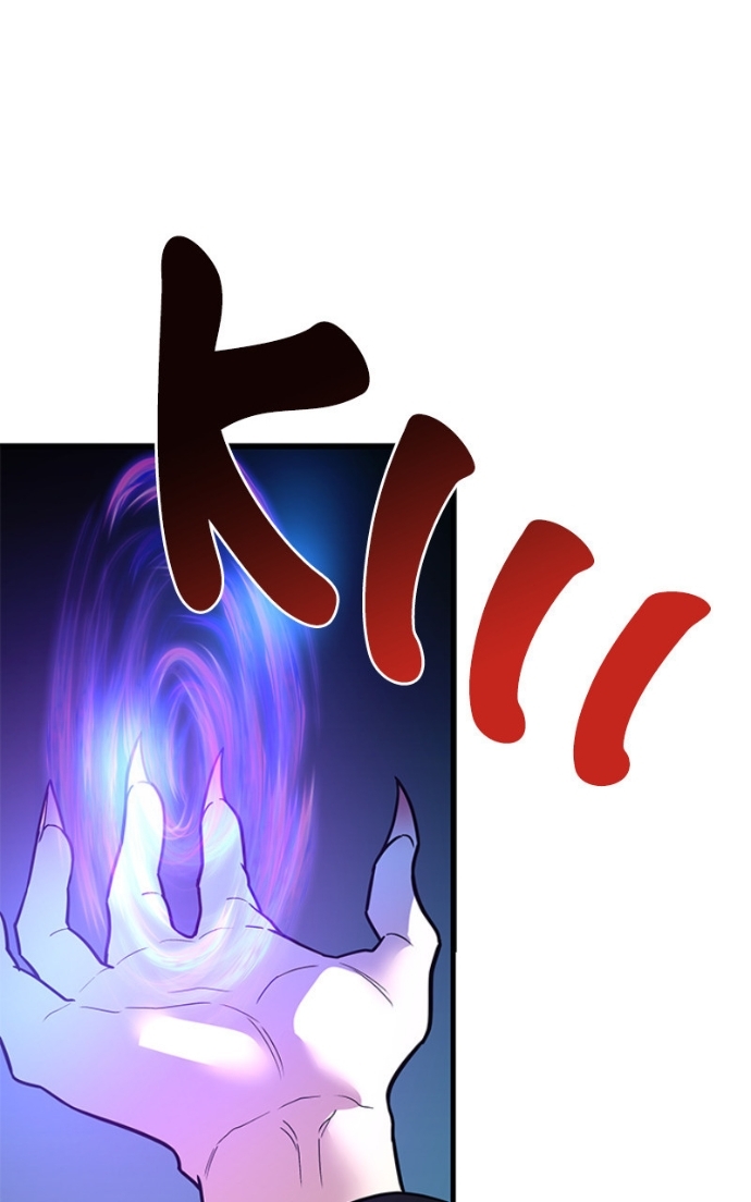 Villain to Kill Chapitre 193 - Page 64