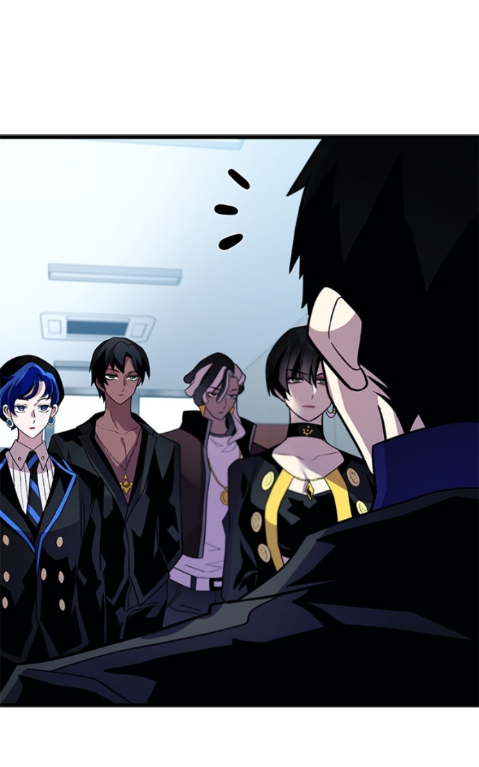 Villain to Kill Chapitre 194 - Page 106