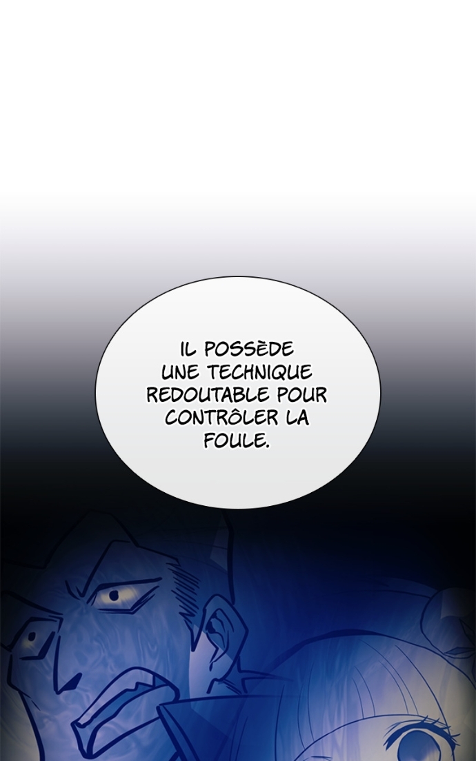 Villain to Kill Chapitre 194 - Page 13