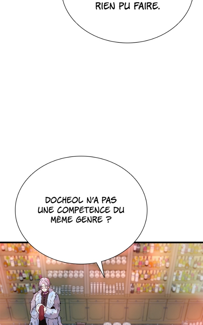 Villain to Kill Chapitre 194 - Page 15