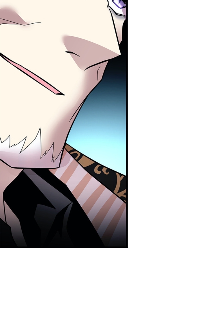 Villain to Kill Chapitre 194 - Page 43