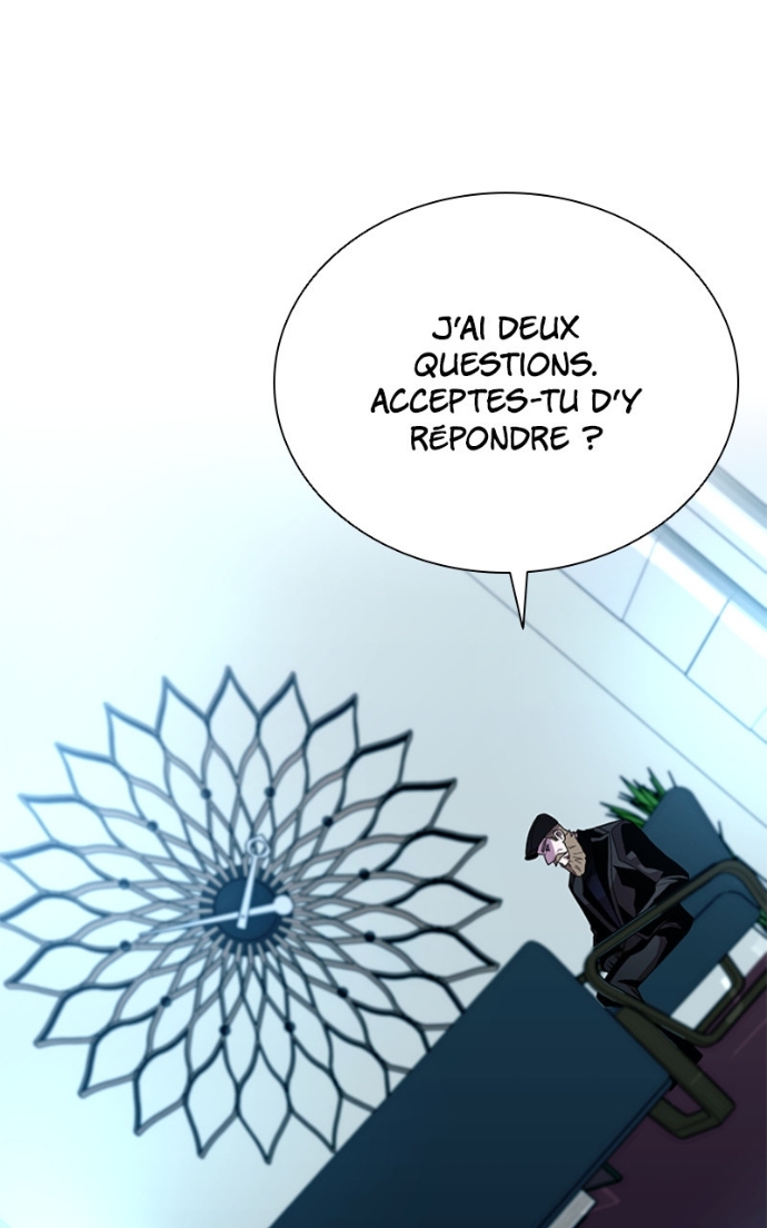 Villain to Kill Chapitre 194 - Page 46