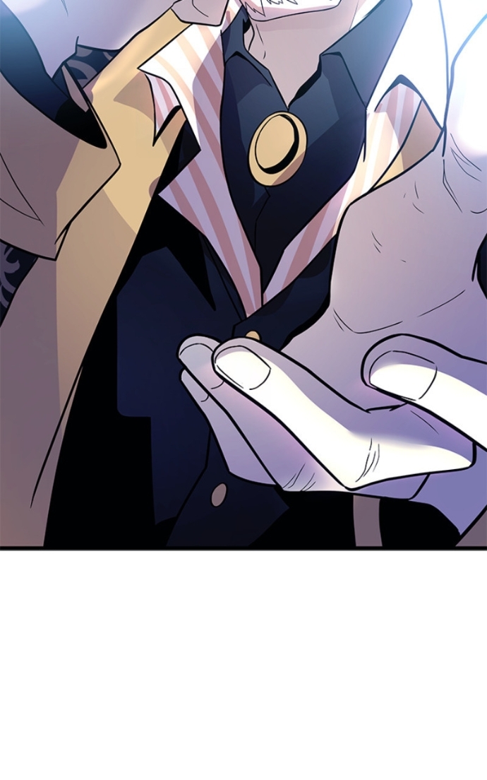 Villain to Kill Chapitre 194 - Page 52