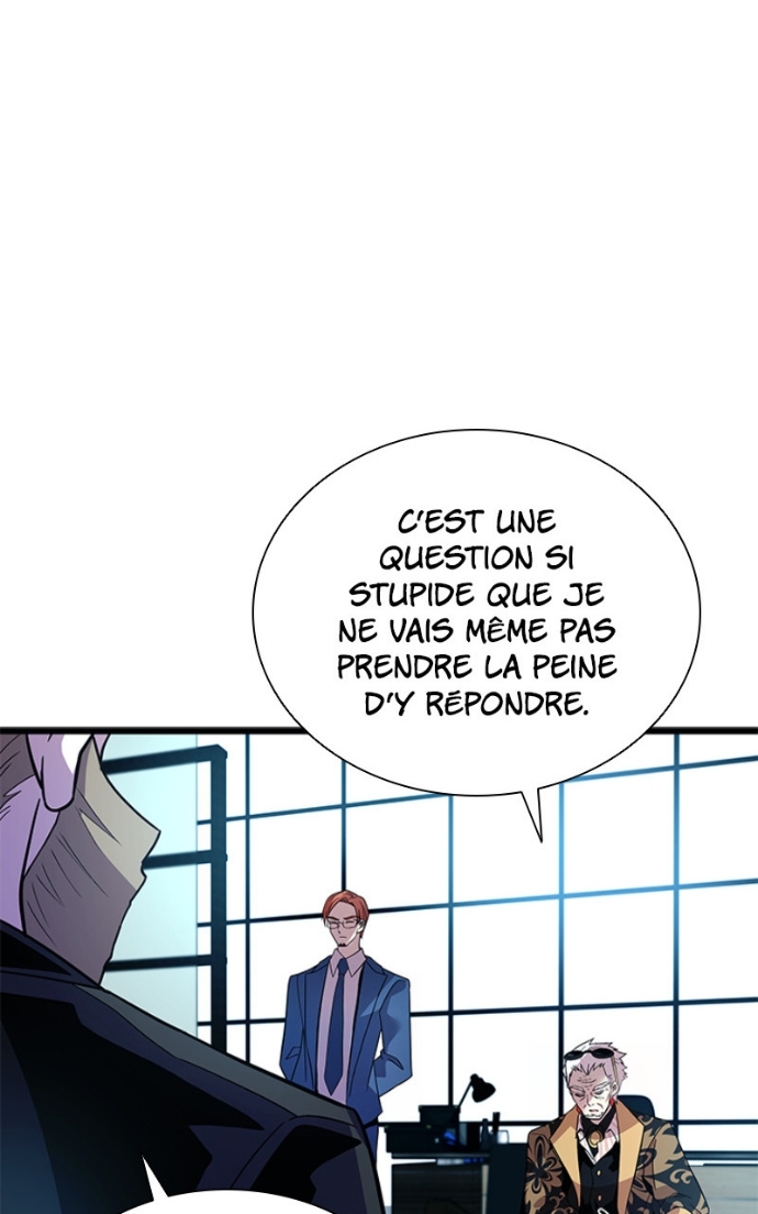 Villain to Kill Chapitre 194 - Page 57