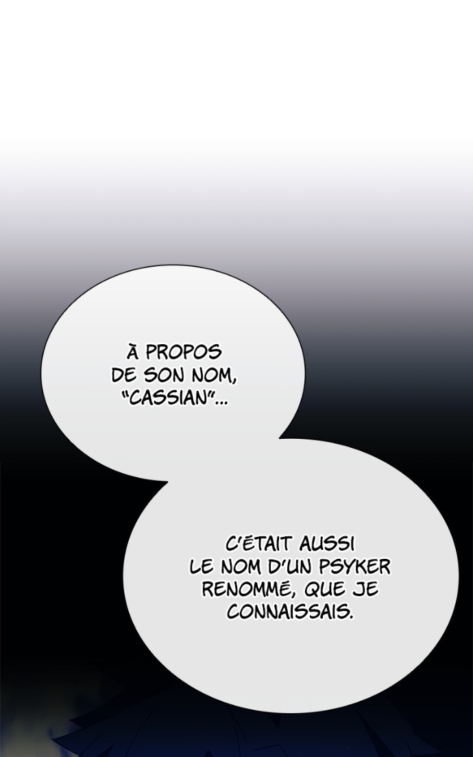 Villain to Kill Chapitre 194 - Page 65