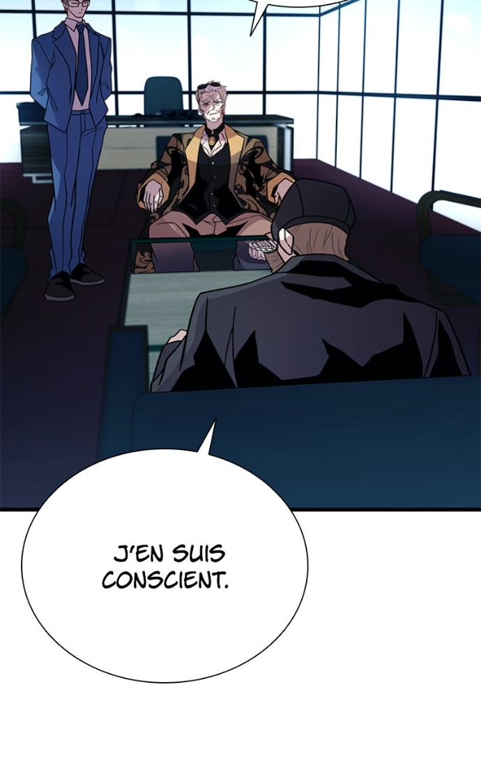 Villain to Kill Chapitre 194 - Page 77