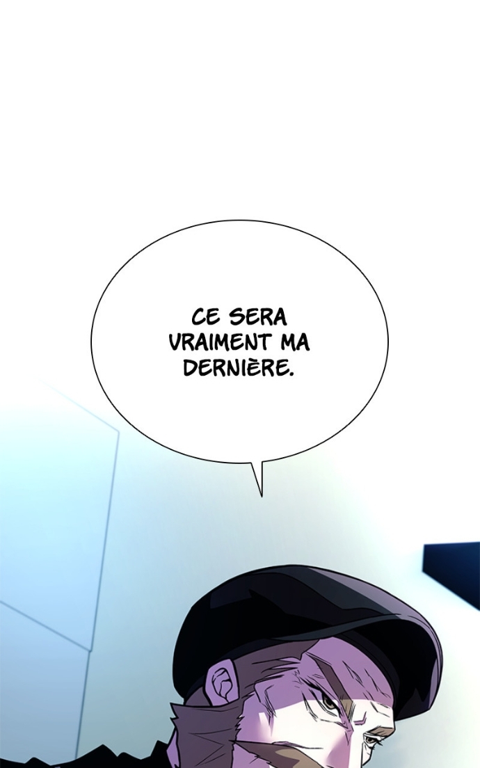 Villain to Kill Chapitre 194 - Page 78