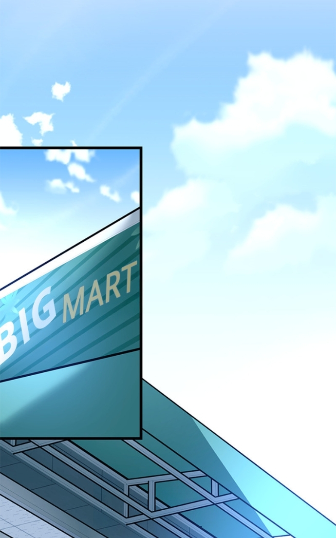Villain to Kill Chapitre 194 - Page 82