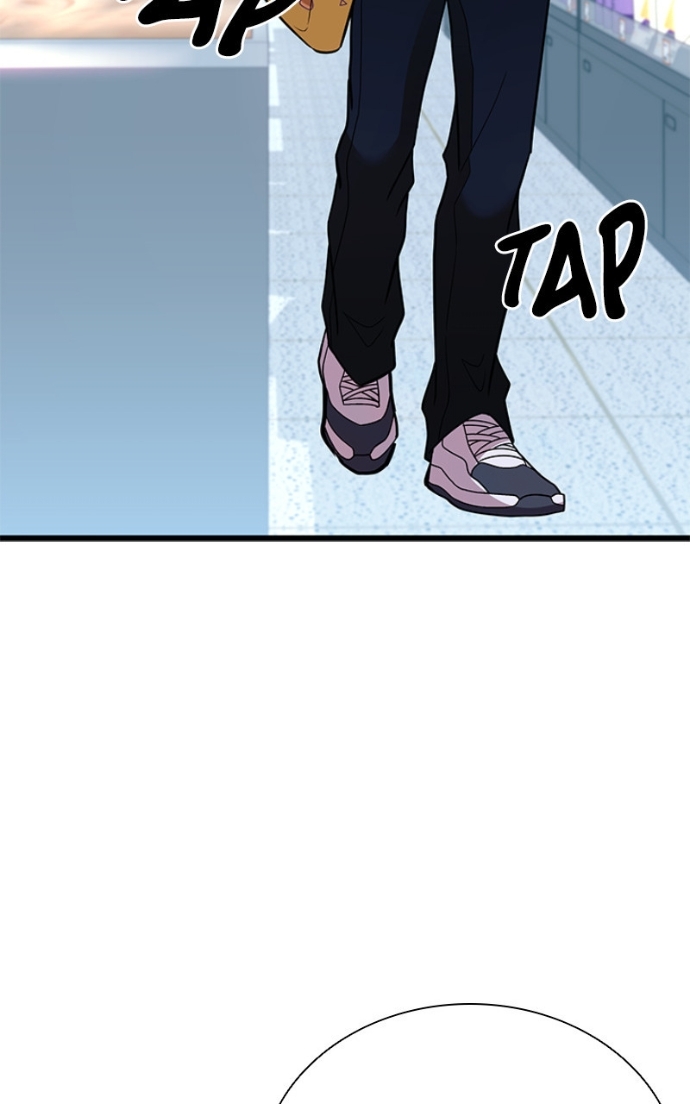 Villain to Kill Chapitre 194 - Page 85