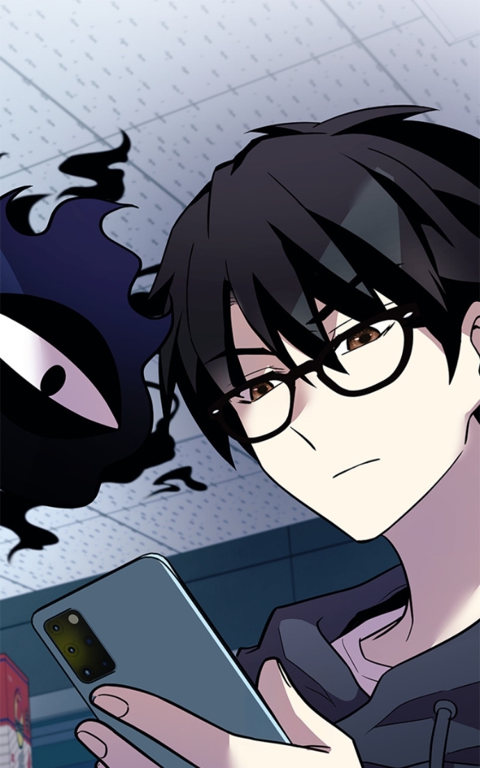 Villain to Kill Chapitre 194 - Page 94