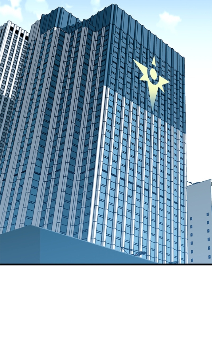 Villain to Kill Chapitre 194 - Page 97