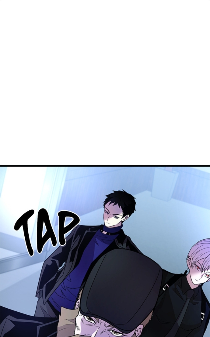 Villain to Kill Chapitre 194 - Page 99
